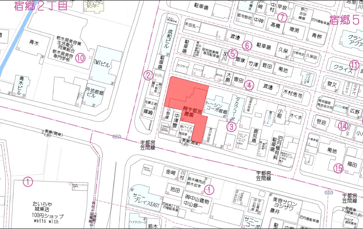 宇都宮市宿郷【262.79坪】